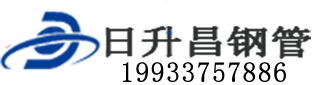 承德泄水管,承德铸铁泄水管,承德桥梁泄水管,承德泄水管厂家